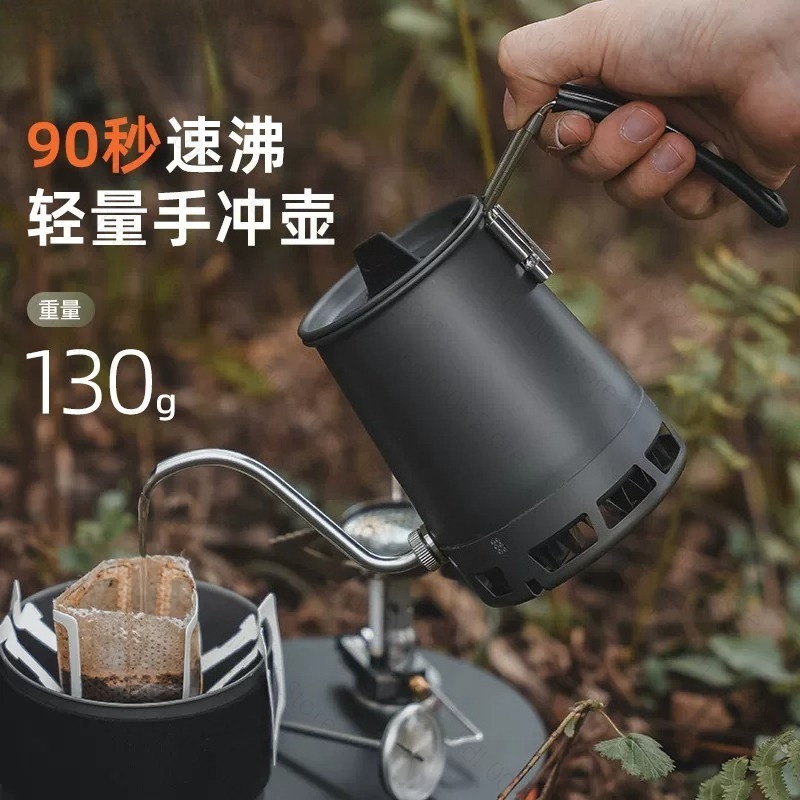 Портативный легкий алюминиевый – обзор и цена Pour Pot Aluminum